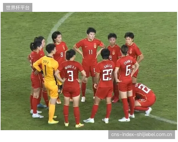 韩国队需有效管理外界过高期望带来的压力，保持平和心态是应对大赛挑战的前提。